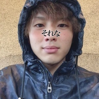 友達募集中‼️ - 友達
