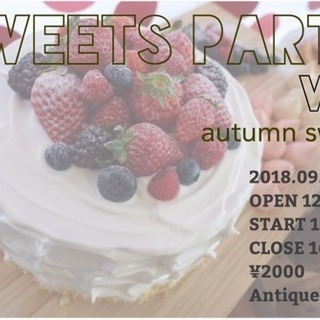 sweets party🦄✨