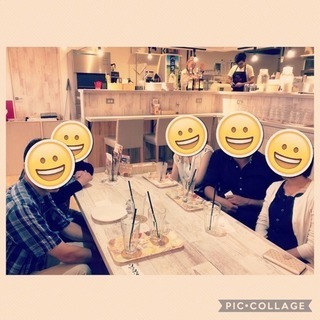 今日♢♢30日♢木♢16時〜♢♢博多deまったり友活カフェ会♢カ...