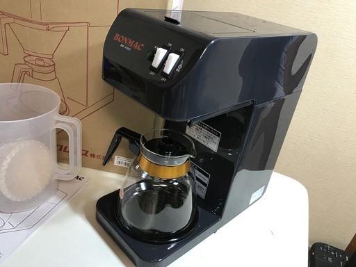 【新品・未使用品】業務用コーヒーメーカー ②(送料無料)
