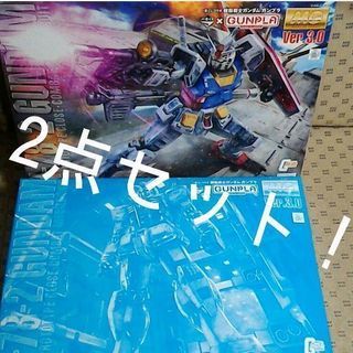 ガンダム一番くじ　A賞　ラストワン　売ります。9/5限定（博多駅周辺でお取り引き）