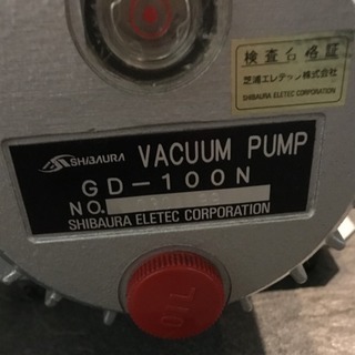 真空ポンプ❗️エアコン❗️の画像