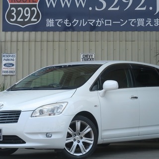 　　 どなたでもクルマがローンで買えます！　『　トヨタ　マークＸ...