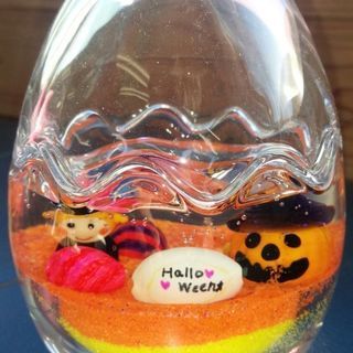 休日に簡単なお仕事してみませんか