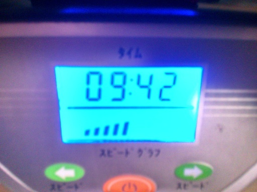 ブルブルマシーン 株式会社コーポ ダイエットウェーブ CP-3000 床保護シート付