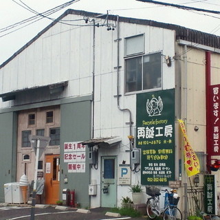 引越し・不要品どんどん買取ます♪の画像