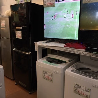 引越し・不要品どんどん買取ます♪ - 名古屋市