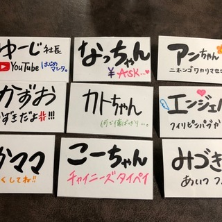 【どうでもいいけどpubgのランクはプラチナ】なぜ人は結婚をするとやめていくのか？？しばらく結婚しない予定の人歓迎★時給1000円@久屋大通駅・栄駅・高岳駅の画像
