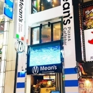渋谷センター街入口から徒歩30秒★！オシャレなピッツァcafe＊...