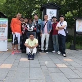 ☺土・日曜日アルバイト！大募集！未経験者歓迎！高収入の画像