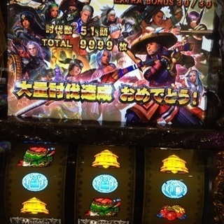 スロット、パチンコ好きの方