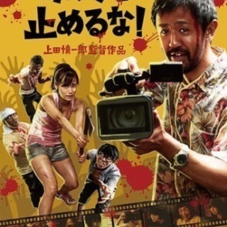 9月に映画へいこう✨ - 京都市