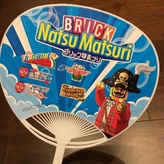 レゴ LEGO レゴランド うちわの画像