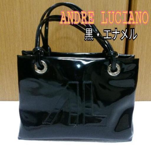 «中古» ANDRE LUCIANO バッグ