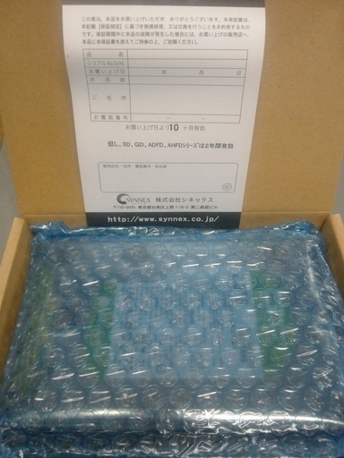 ★新品未開封★ウェスタンデジタル HDD 2TB★WD20EARS (2TB SATA300)