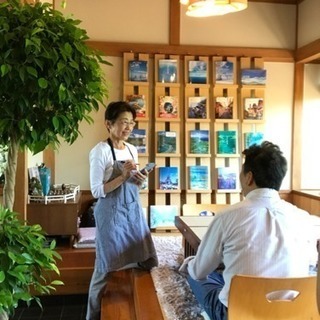 アットホームな店で働きませんか^_^の画像