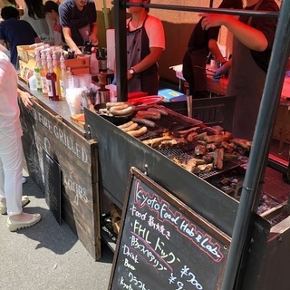 【ブース出店大募集！】JUJO Green Market（十条グ...