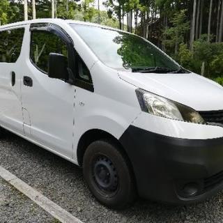 格安!コミコミ価格☆H24年式☆車検付☆日産NV200バネットバン☆修復歴無し☆きれい☆大容量☆引っ越しや車内泊にの画像