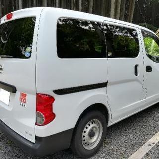 格安!コミコミ価格☆H24年式☆車検付☆日産NV200バネットバン☆修復歴無し☆きれい☆大容量☆引っ越しや車内泊にの画像