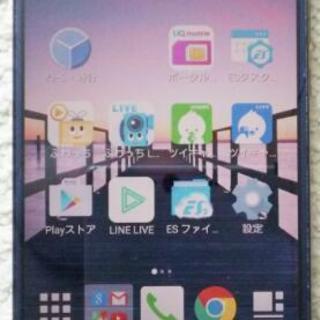 simフリー★ドコモもUQもOK★5.5インチ★2.3GHz/2...