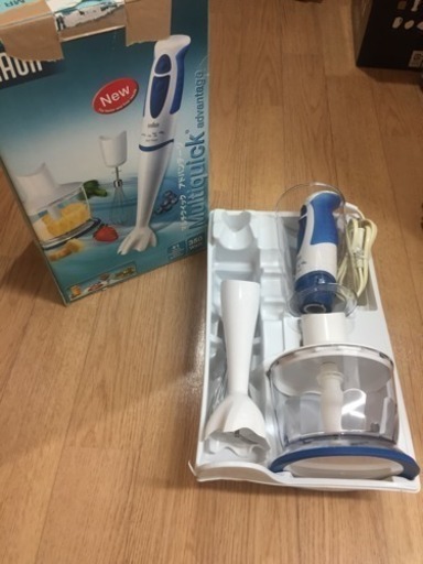 BRAUN ハンドミキサー