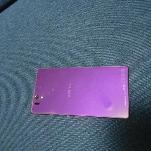 Xperia Xperiaz