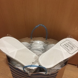 [新品・未開封]使い捨てスリッパ