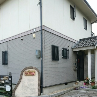 ゆるーい英会話サロンの画像