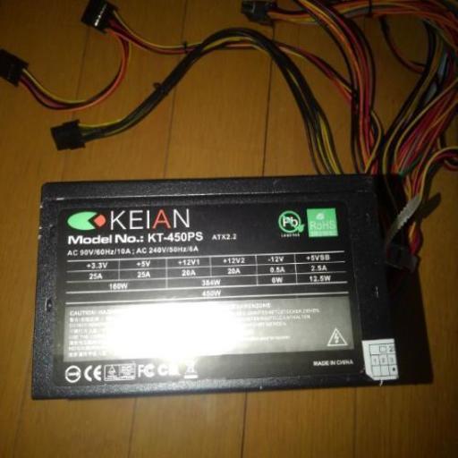 その他 KEIAN KT-450PS 450w