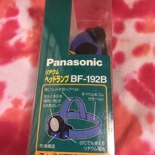 ⬛️新品未開封リチウム ヘッドランプ🎣ライト💡防災グッズ‼️の画像