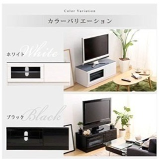 テレビボードの画像