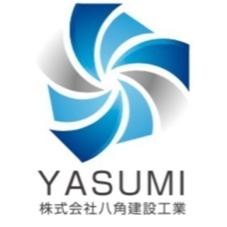 鉄骨工事一式の画像