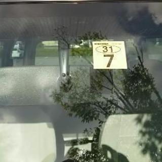 車検残ってます サンバートランスポーターの画像