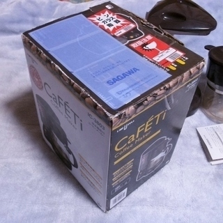 ★先着順 中古  IZUMI CaFETi コーヒーメーカー 紙フィルタータイプ ブラウン IC-3803Tの画像