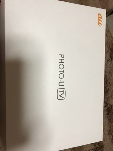 家電 Photo U TV