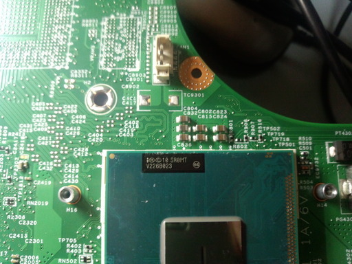 CPU Intel i7-3520M 中古 動作確認済 