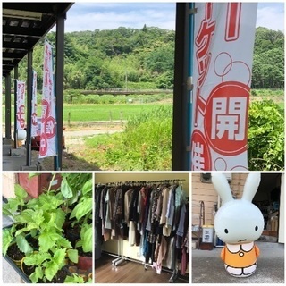 次回開催3月29日フリーマーケット・手づくり市(^^) - 角田市