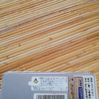 UQ wi-fi　WiMAX 2+　　　取説有りますの画像