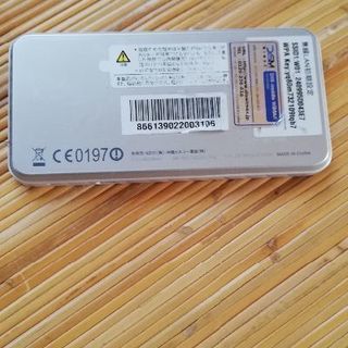 UQ wi-fi　WiMAX 2+　　　取説有りますの画像