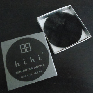 hibi お香マット
