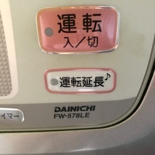 ダイニチファンヒーターの画像