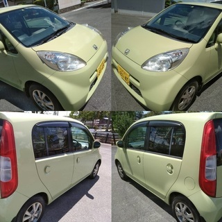車検32/8！スマートキー！希少色で可愛いライフ！ETC！タイヤ...