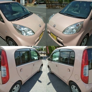 車検付き！希少色で可愛いライフ！綺麗です！乗って帰れます！