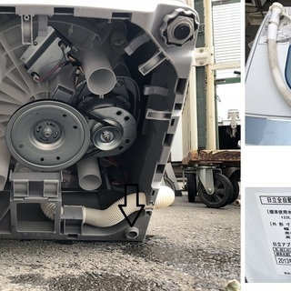 【交渉成立】5㎏洗濯機＆ガスコンロの2点セット　10km圏内の方、配送・設置無料！の画像