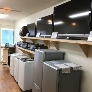 ★無料見積★　【無料回収有り】　☆彡不用品激安回収　高額買取☆彡