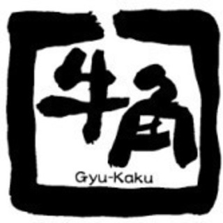主婦さん、フリーターさん必見！　朝9時から働ける時給1,000円のアルバイト！　の画像