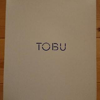 [値下げ②]BURBERRY フェイス&ウォッシュ ギフトタオルの画像