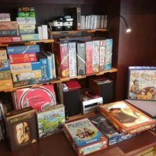 今週日曜日！９月23日府中ボードゲーム会 - 府中市