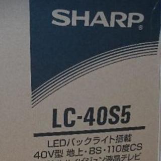 SHARP 40型液晶テレビです。