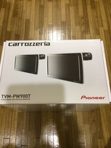 安いんじゃない？☆新品リアモニター